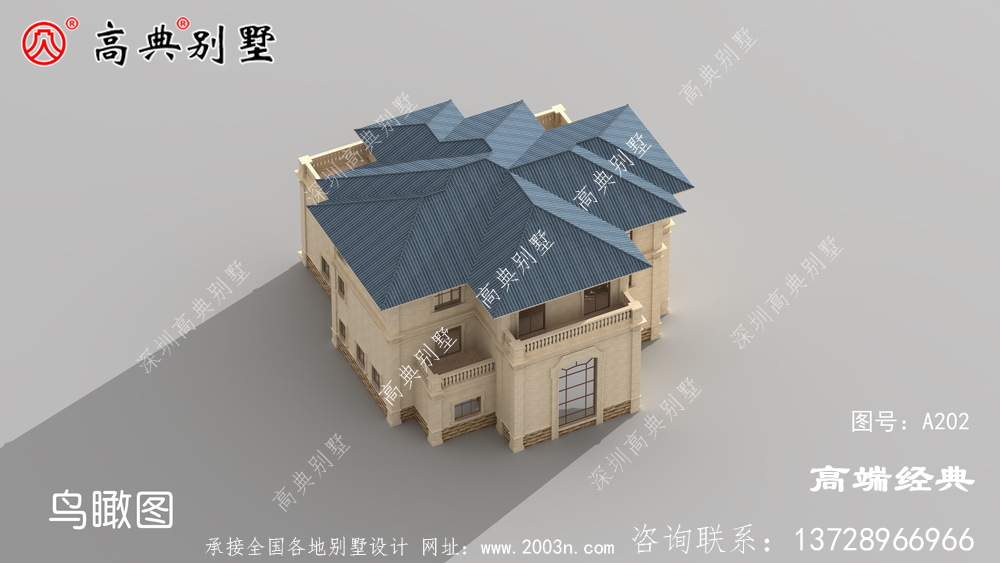 建造这样的别墅简单美观造价不贵，何乐而不为？