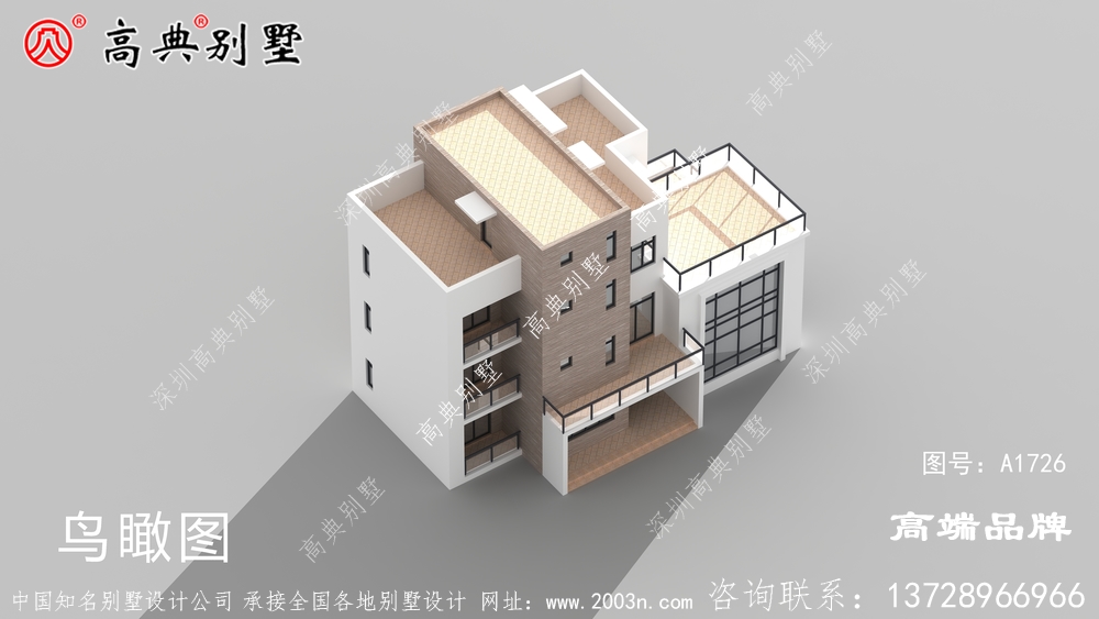 父母因为我决定回乡建四层别墅，开心的像个孩子