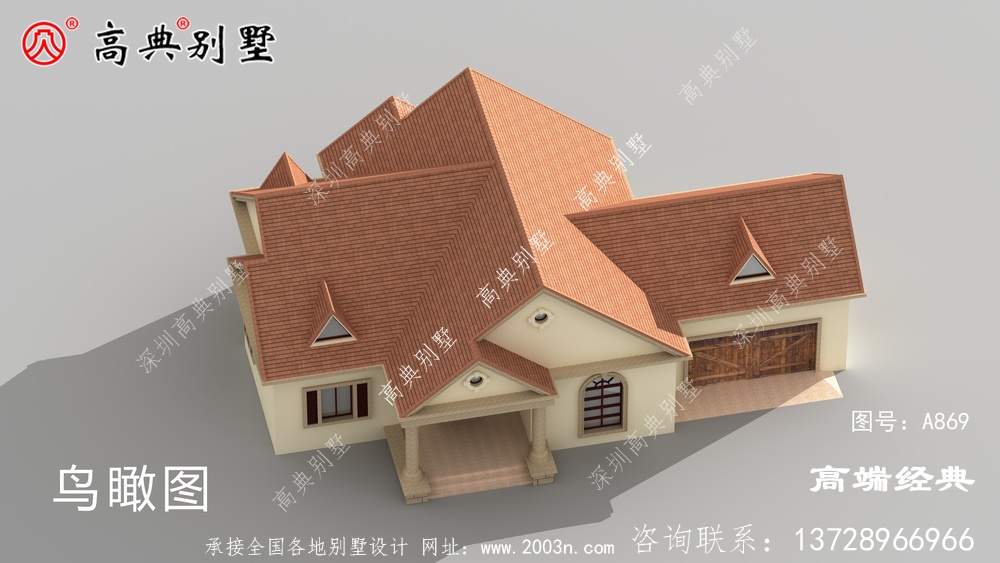 买房建房？大家根据自身条件选择都纷纷出创造幸福家庭
