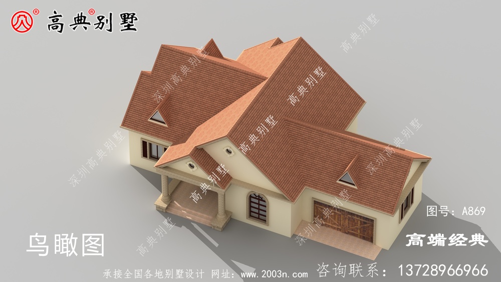 买房建房？大家根据自身条件选择都纷纷出创造幸福家庭