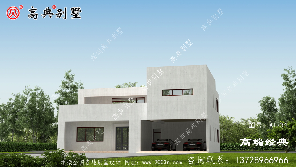现代风格别墅两者相结合，更具时尚感