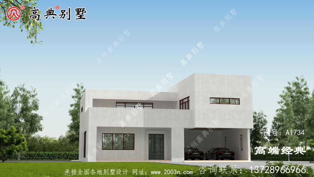 现代风格别墅两者相结合，更具时尚感